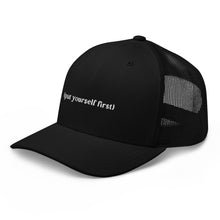 Load image into Gallery viewer, Put Yourself First Trucker Cap - JUL SWIM Put Yourself First Trucker Cap