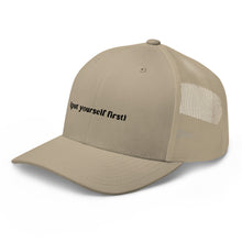 Load image into Gallery viewer, Put Yourself First Trucker Cap - JUL SWIM Put Yourself First Trucker Cap