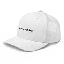 Load image into Gallery viewer, Put Yourself First Trucker Cap - JUL SWIM Put Yourself First Trucker Cap